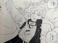 博人传漫画67话：桃式牺牲自己复活博人，大筒木彻底沦为木叶尾兽