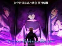 博人传：博人穿越围观父母少年时，将与鸣人搓出新款螺旋丸