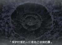 《火影：博人传》63话：博人的重生