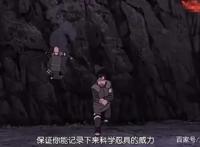 博人传65集：神秘人出现，助力大筒木桃式，桃式将获得红色轮回眼