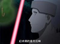 《博人传》128集，大筒木一族的神器出现，博人，佐助穿越过去！