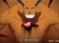 《博人传》动画216话，鸣人最后的高光！却被观众直呼“辣眼睛”