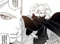 火影忍者博人传：自来也攻击博人，鸣人前来救场？