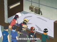 博人传238集：博人的同伴牺牲，佐良娜对其安慰，观众觉得惋惜
