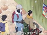 博人传107集：猿飞未来天赋异禀，结合父母能力创造新幻术