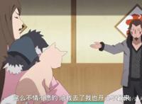 博人传107集：猿飞未来天赋异禀，结合父母能力创造新幻术