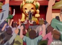 博人传107集：猿飞未来天赋异禀，结合父母能力创造新幻术