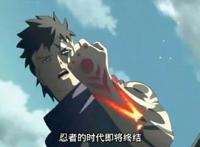 博人传：木叶早已被反派壳组织渗透，七代鸣人真的丝毫没察觉？