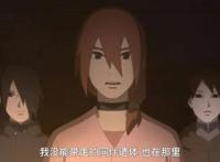 《博人传》157集，佐助佐井两大男神首次搭档，壳组织全员登场！