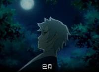 《博人传》72集，五代火影纲手登场，新反派能力类似迪达拉、角都