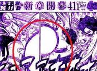 《博人传》漫画23话：川木遭遇突发事件，首次与博人见面