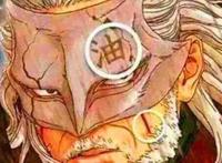 《博人传》漫画23话：川木遭遇突发事件，首次与博人见面
