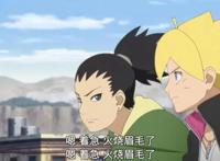 博人传：第一话传达出的四点信息，最后一点和漩涡鸣人有关