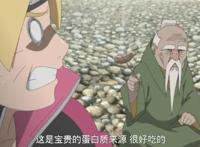 《博人传》第85话：五代土影已定，不使用查克拉也拥有超强破坏力