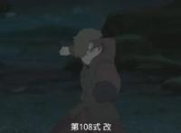 《博人传》第85话：五代土影已定，不使用查克拉也拥有超强破坏力