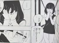 博人传72话剧透：十尾登场，反派卷土重来，博人危险了