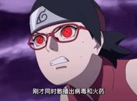 博人传207集：小强们陷入危机，博人怒请代练，大筒木博人登场