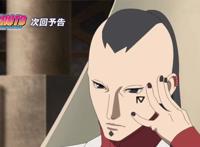 博人传182-184集：木叶丸失踪，新七班与片助去寻找，遇到壳组织