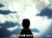 博人传110集：飞段“邪神教”再现，第三个掌握“秽土转生”的人