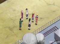 博人传130集：博人大型认亲现场，佐助自来也联手大战浦式