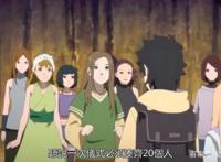 博人传110集：猿飞未来和小巽的关心突飞猛进，邪神教再出场！
