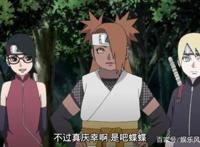 博人传78集最新“秽土转生”诞生，战斗力强过白绝，大战将开始！