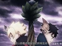 博人传：博罗被击中核心后暴走，博人被桃般的意识附身后秒杀博罗