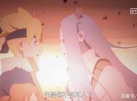 博人传漫画简直是个大宝藏，这才是我们熟悉的热血漫画