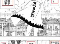 鸣佐陷入危机后，再回头看《博人传》第一话的内容，细思极恐