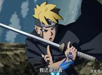 博人传：博人被川木杀掉，大筒木舍人让博人死而复生？