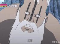 博人传：大筒木桃式再现，夺取博人的身体和意识，博罗要被斩杀了