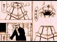 博人传漫画34话：迪鲁达可以无限复活，科学忍术远在鸣人之上