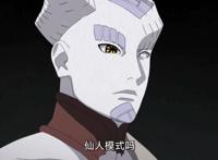博人传214集分析，同是仙人模式，果心居士和自来也谁更强？