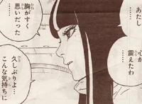 博人传57话：人造女帝能力曝光，博人白眼将被抑制