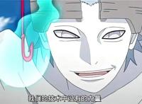 《博人传》剧情给出暗示，佐良娜觉醒新形态，巳月掌握新仙人模式