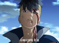 《博人传》189集超燃打斗收获众多好评，只可惜战斗中没有了忍术