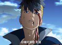 博人传189集：动画终于燃起来了，超爽打斗无尿点，连画风都变了