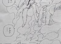 博人传漫画最新剧情颠覆想象，坑害前作主角就是燃？满满的恶俗感