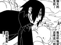 《博人传》52话完整版：鸣人新模式大发神威，一旁的佐助看傻了