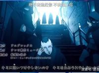 博人传：新OP有新信息，鸣人新形象曝光，佐助轮回眼被毁