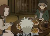 火影中三位男性美食达人，前两位很难吃到，最后一位影响了两代人