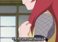火影：玖辛奈说水门娘娘腔？当看到这些后，斑爷：我也是娘娘腔