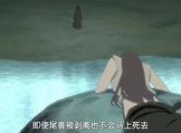 《火影忍者》九尾的人柱力为什么都是漩涡一族的？