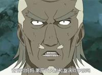 火影：放弃波风水门的姓氏，随漩涡玖辛奈姓的鸣人其实更不安全！