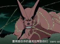 九尾事件中，如果水门将九尾封印到玖辛奈体内，会不会更好一些？