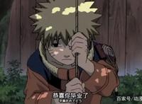 同样是九尾人柱力，为什么玖辛奈没有被孤立，而鸣人却那么惨？