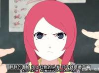同样是九尾人柱力，为什么玖辛奈没有被孤立，而鸣人却那么惨？