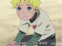 同样是九尾人柱力，为什么玖辛奈没有被孤立，而鸣人却那么惨？