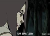 火影忍者：玖辛奈临死前交代鸣人的11件事，只有一件鸣人没做到