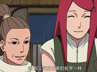 火影忍者：木叶村历代火影的妻子，玖辛奈脾气火爆，雏田最温柔！